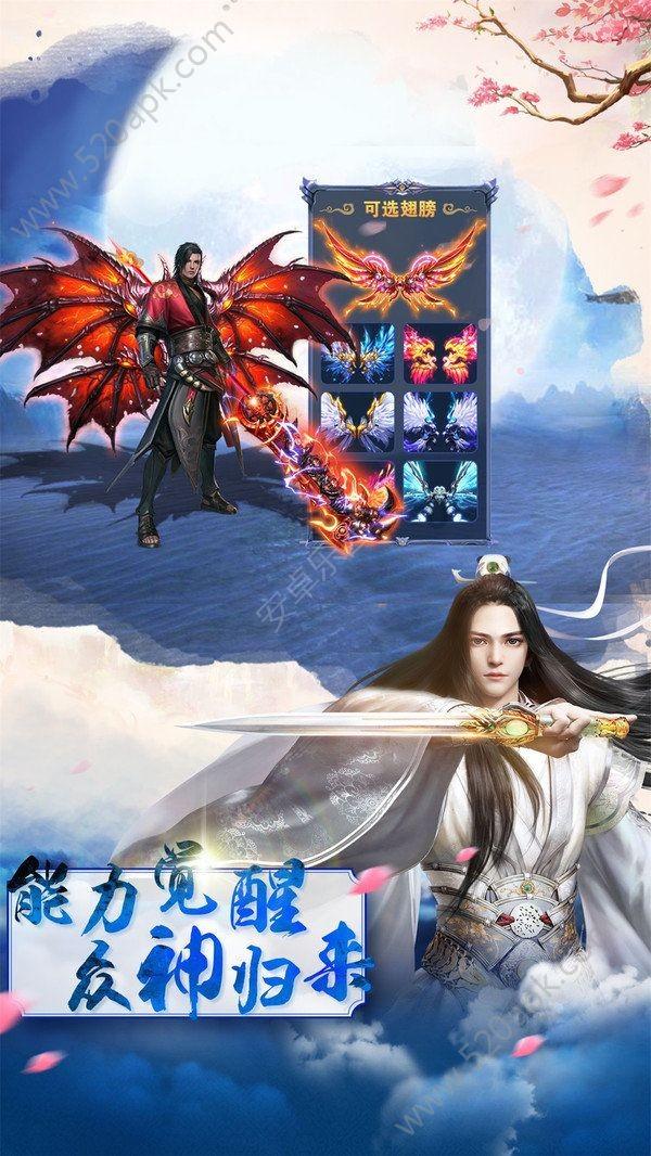 免费听广播剧软件全免费无会员游戏画面