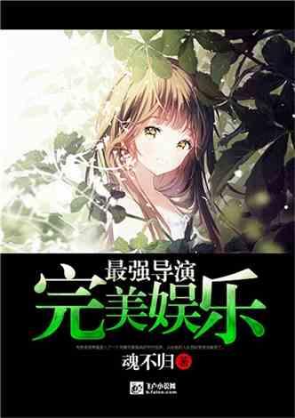 6岁小女孩睡着错过站 公交司机的举动很暖