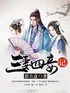 首份全国性AMC年度业绩预告出炉 中国华融经营业绩扭亏为盈