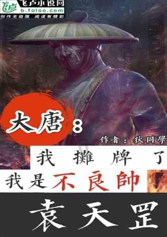 这个地方在哪叫什么
