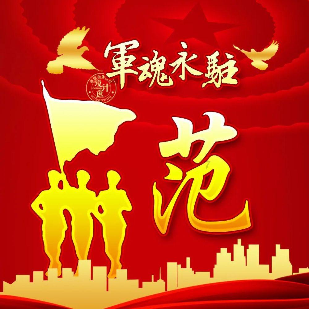 解答您的问题,机智问答网站这是什么花呢!?专业提供帮助