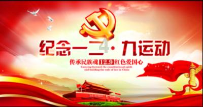宝贝足球大作战
