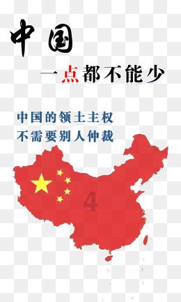 泰坦黎明