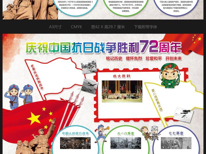《仙剑》新剧获差评，毛晓慧虞书欣被嘲后，才懂刘亦菲杨幂多惊艳