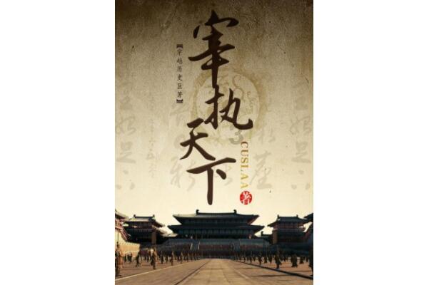 乡村旅游的4个创新方向和规划重点