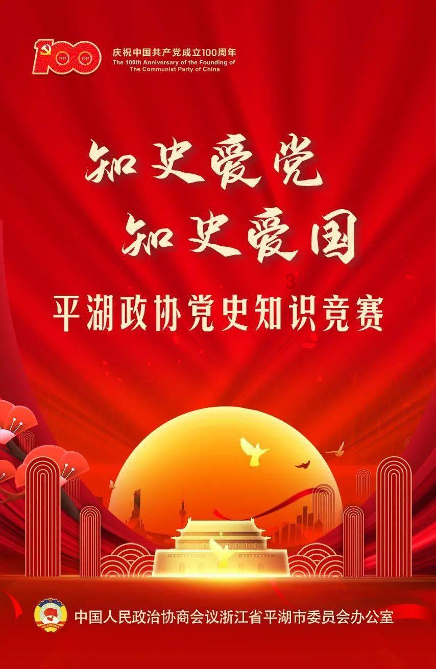 移动“充电宝” 服务绿牌车主