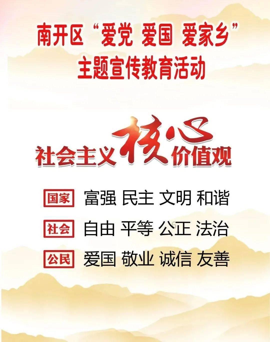 探探猫历险记