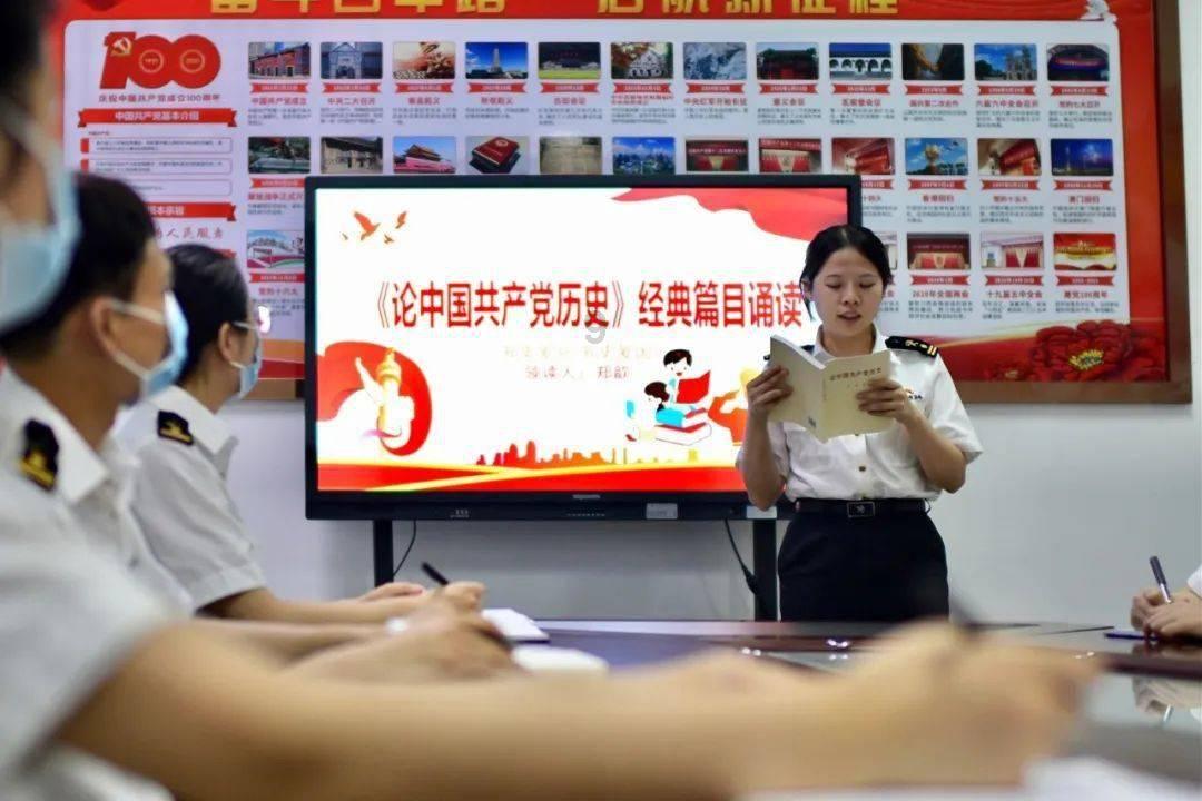 请问：膝盖窝疼，是怎么回事？有什么解决的好方法。游戏画面