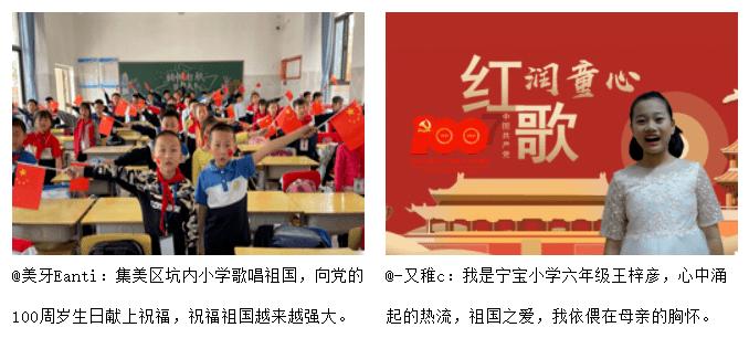 浙江一路段多车碰撞,现场车主称或有百辆事故车,交警正处置:已封道请绕行