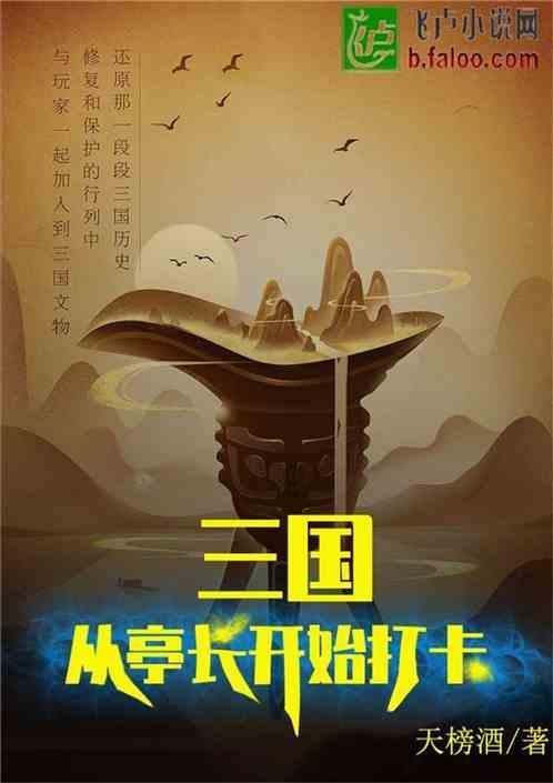 一图读懂 | 2024年落实食品安全“两个责任”怎么干
