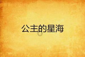 四天工作制值得推广吗？游戏画面